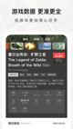 米兰·全站体育APP1