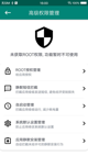 开云网站3