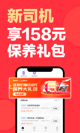 星空·(中国)电子官方网站3