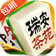 央視影音