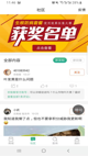 开云网站5