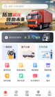 开云网站1