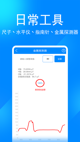 开云网站2