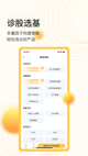 开云网站1