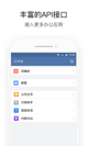 米兰·(milan)中国官方网站2