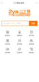 米兰官网登录入口1