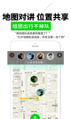 米兰App官方APP下载5