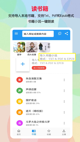 米兰·(milan)中国官方网站4