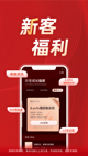 米兰手机网页版入口登录4