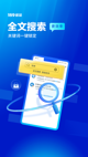 米兰App官方APP下载3