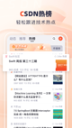 米兰app官方网站4