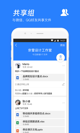 星空综合体育网页登录3