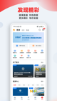 米兰·(milan)中国官方网站2