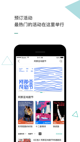 星空综合体育网页登录1