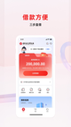 米兰app官网下载入口5