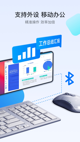 星空体彩官网app5
