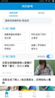milan米兰官网入口4