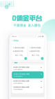 星空体育网址3