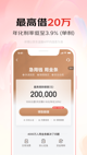 星空·(中国)电子官方网站5