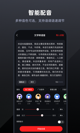 米兰App官方APP下载4