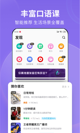 开云网站4