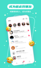 星空综合体育网页登录2