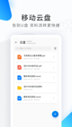 米兰·全站体育APP5