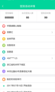 开云网址2