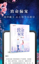 米兰App官方APP下载3
