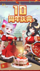开云网站1