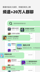 米兰全站APP官方下载3