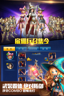 开云网址1