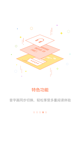 星空·体育登录入口3