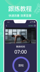 米兰手机网页版入口登录2