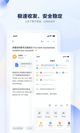 米兰app官网下载入口1