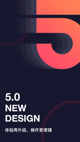 米兰app官方网站1