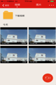 星空·体育登录入口2