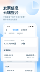 milan米兰官网入口1