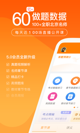 星空游戏官方网站4