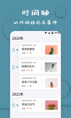 开·云官方网站入口3