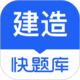 國(guó)盛通