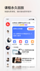 星空体育网址5