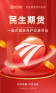 米兰官网登录入口4