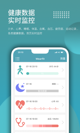 米兰app官网下载入口1