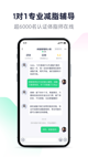 星空游戏官方网站1