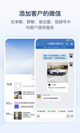 开·云官方网站入口2