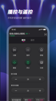 星空游戏官方网站3