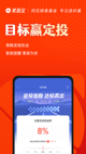 星空体彩官网app5