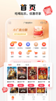 星空体育网址1