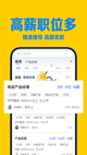 星空体育网址5
